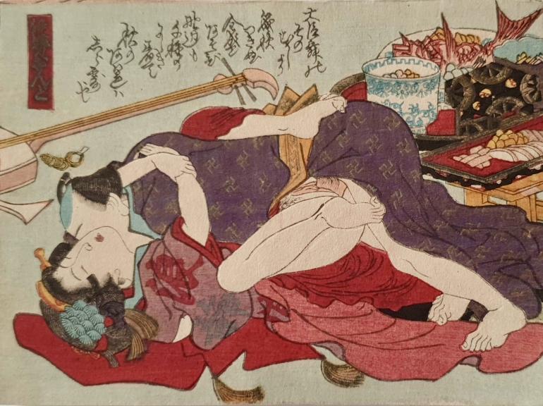 JAPANESE SCHOOL OF THE XIXTH CENTURY