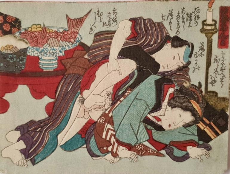 JAPANESE SCHOOL OF THE XIXTH CENTURY