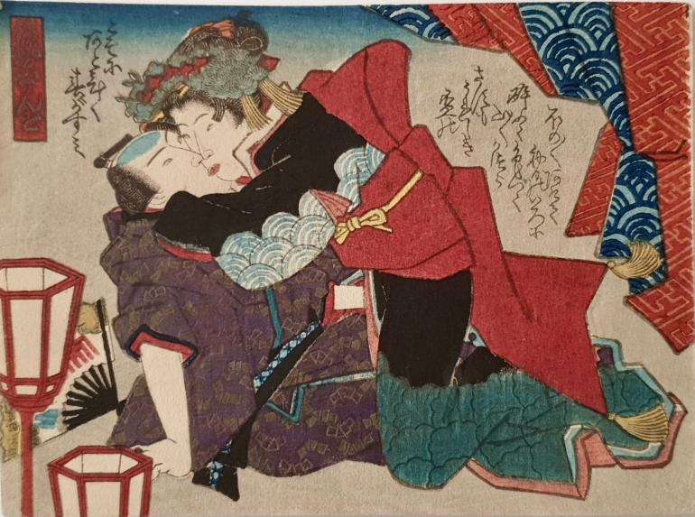 JAPANESE SCHOOL OF THE XIXTH CENTURY