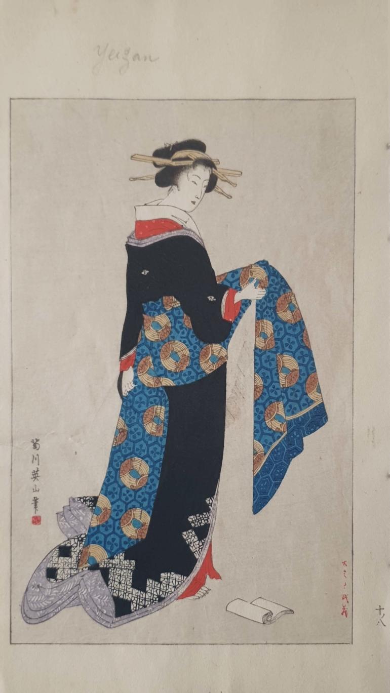 JAPANESE SCHOOL OF THE XIXTH CENTURY