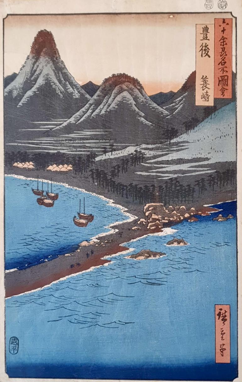 HIROSHIGE Ando