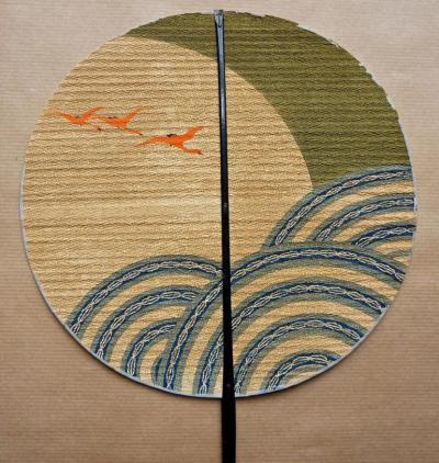 ARTISTE NON IDENTIFI�