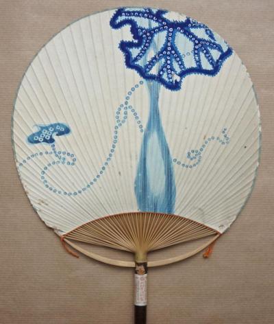 ARTISTE NON IDENTIFI�