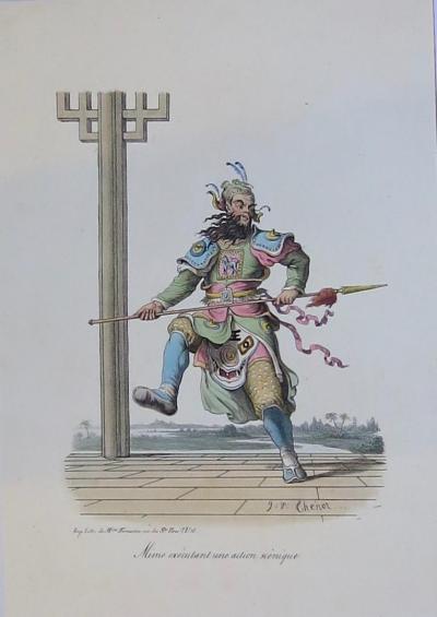 FORMENTIN Jos�phine-Cl�mence