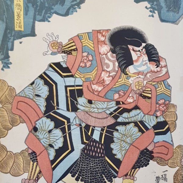 KUNISADA Utagawa, dit TOYOKUNI III