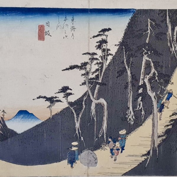 HIROSHIGE Ando