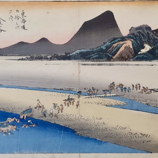 HIROSHIGE Ando