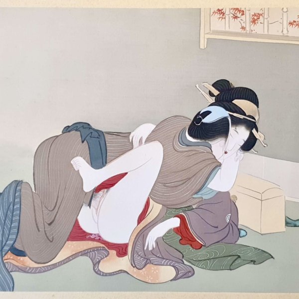 ECOLE JAPONAISE DU XIXE SIÈCLE