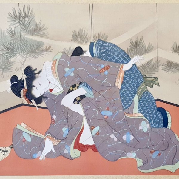 ECOLE JAPONAISE DU XIXE SIÈCLE