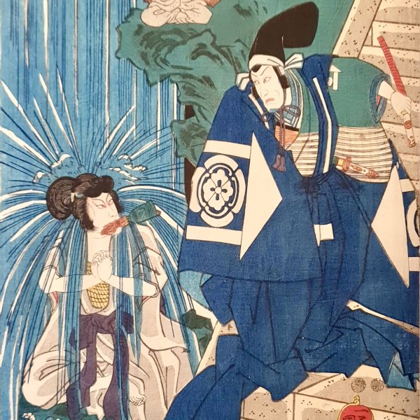 KUNIYOSHI Utagawa