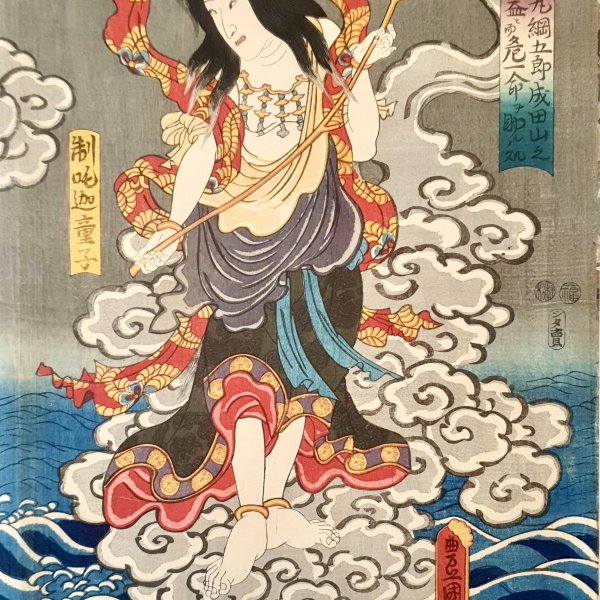 KUNISADA Utagawa, dit TOYOKUNI III
