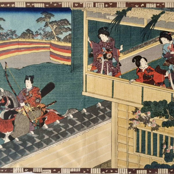 KUNISADA Utagawa, dit TOYOKUNI III