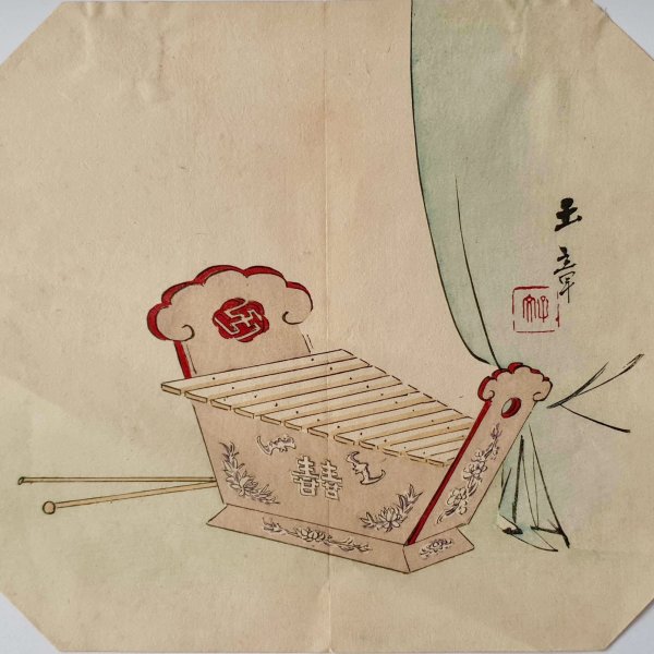 KAWABATA Gyokusho
