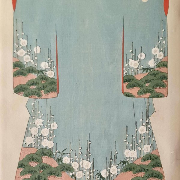 SHOUN Ogatawa
