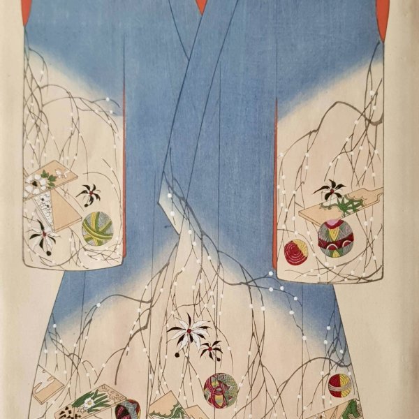 SHOUN Ogatawa