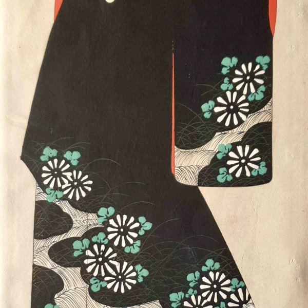 SHOUN Ogatawa