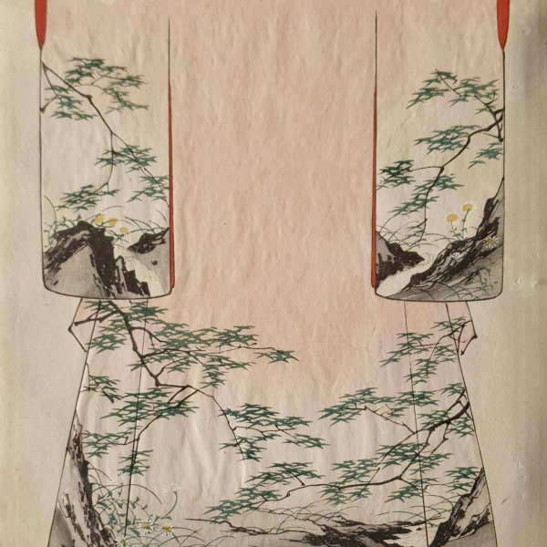 SHOUN Ogatawa