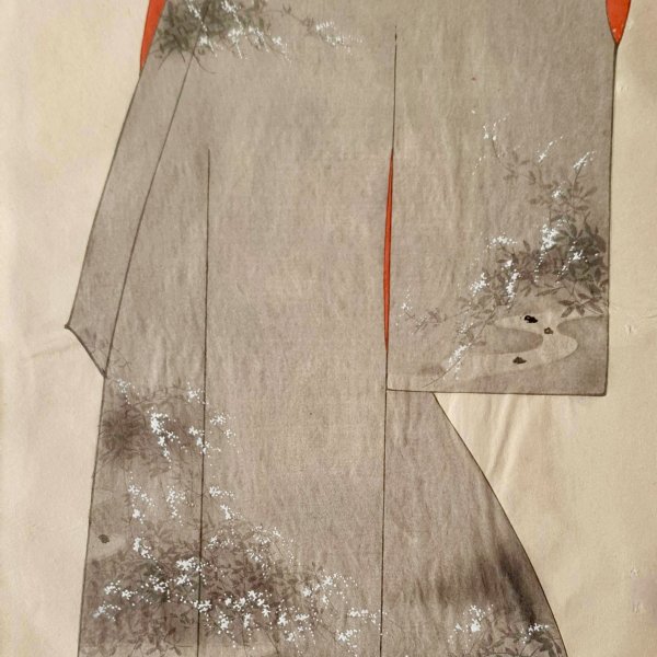 SHOUN Ogatawa