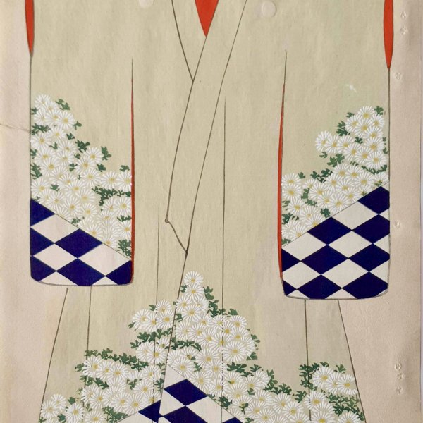 SHOUN Ogatawa