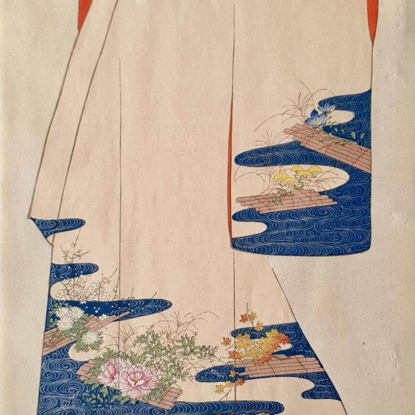 SHOUN Ogatawa