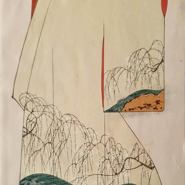 SHOUN Ogatawa