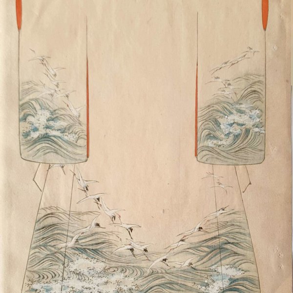 SHOUN Ogatawa