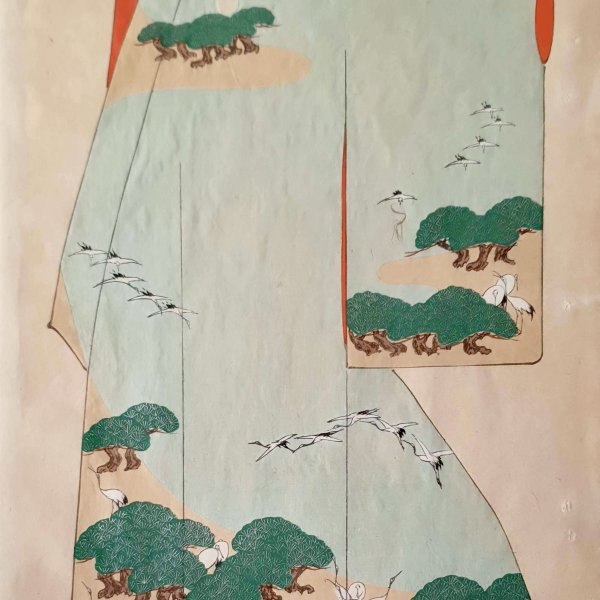 SHOUN Ogatawa