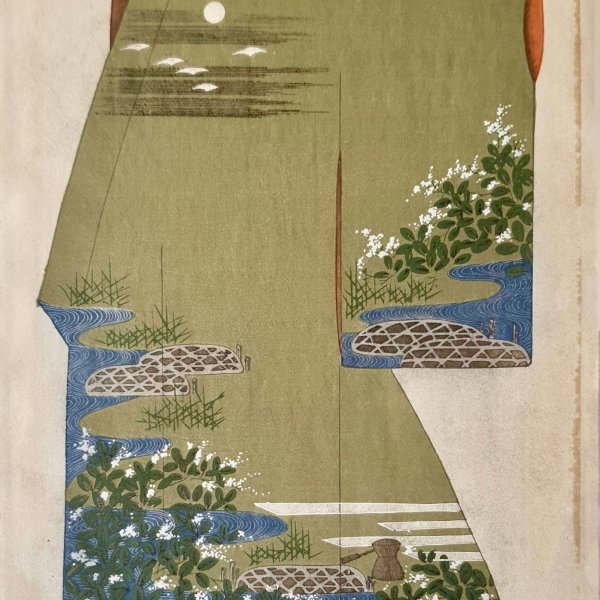 SHOUN Ogatawa