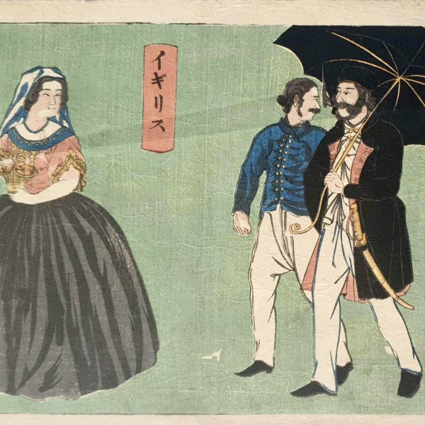 YOSHITOMI Utagawa