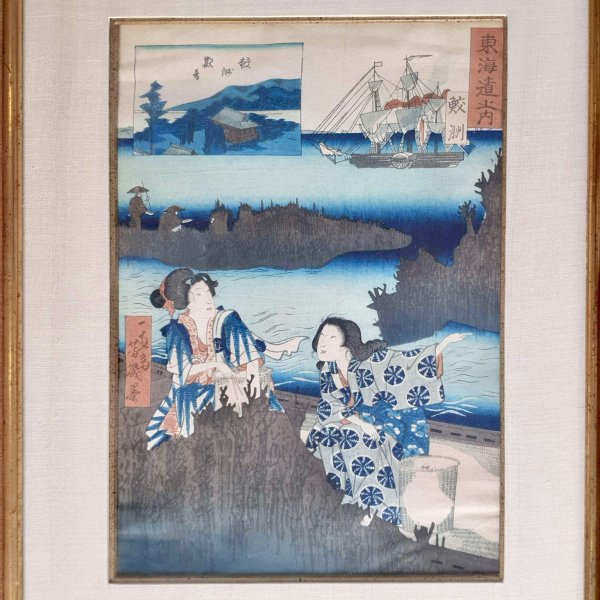 YOSHIIKU Utagawa