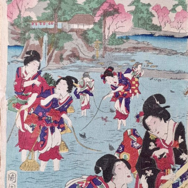KUNICHIKA Toyohara