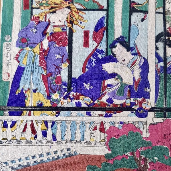 KUNICHIKA Toyohara