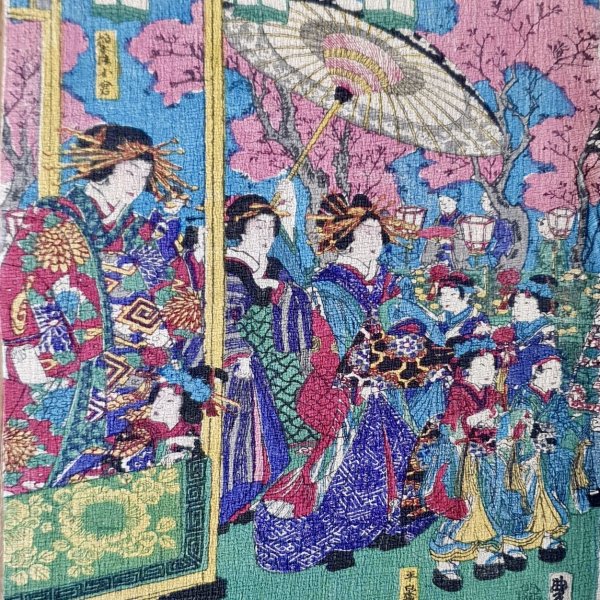 KUNISADA Utagawa, dit TOYOKUNI III