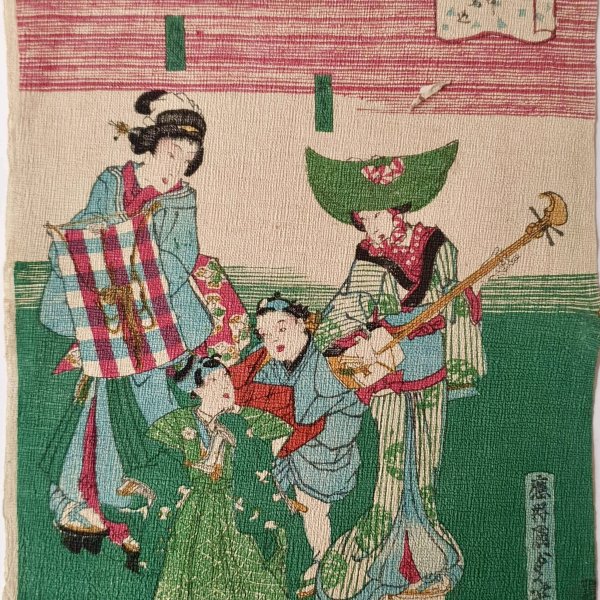 KUNISADA Utagawa II