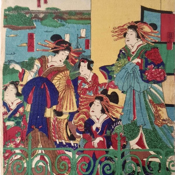 SADAHIDE Utagawa