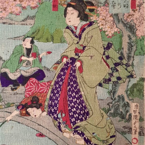KUNICHIKA Toyohara