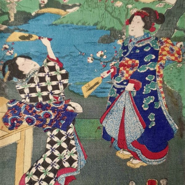 FUSATANE Utagawa