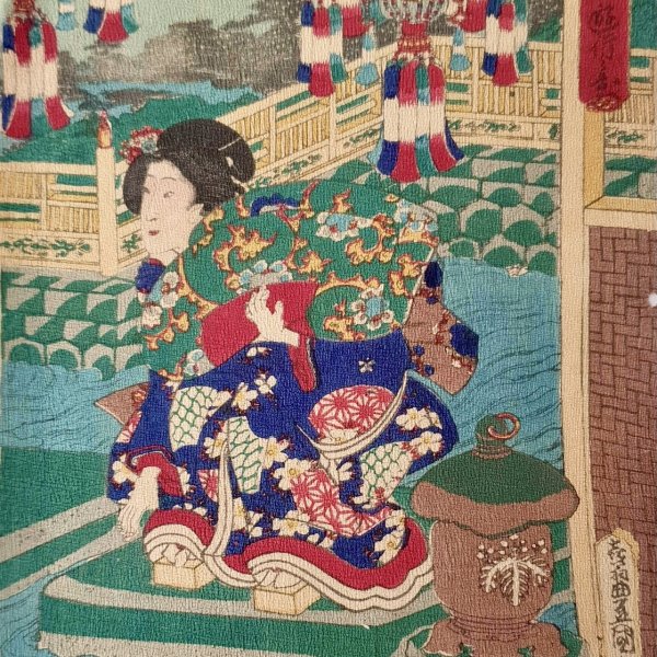 KUNICHIKA Toyohara