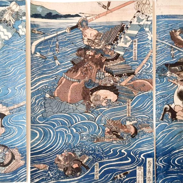 SADAHIDE Utagawa