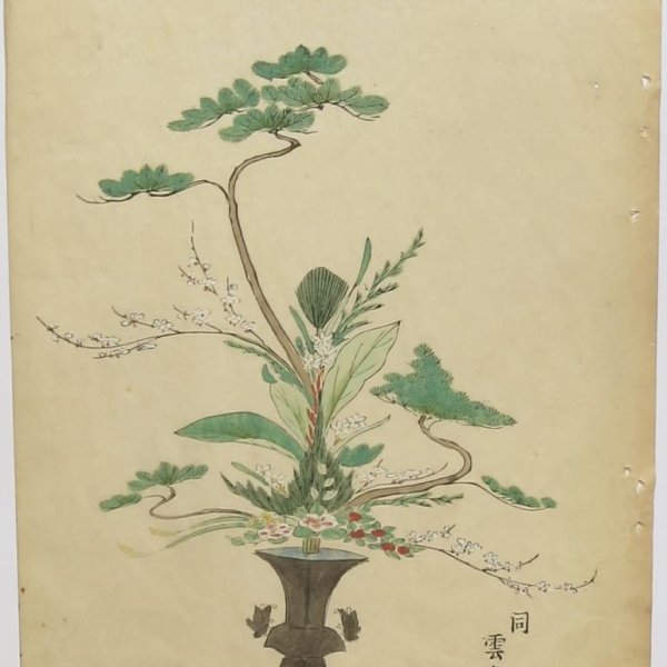 JAPANESE SCHOOL LATE 19TH