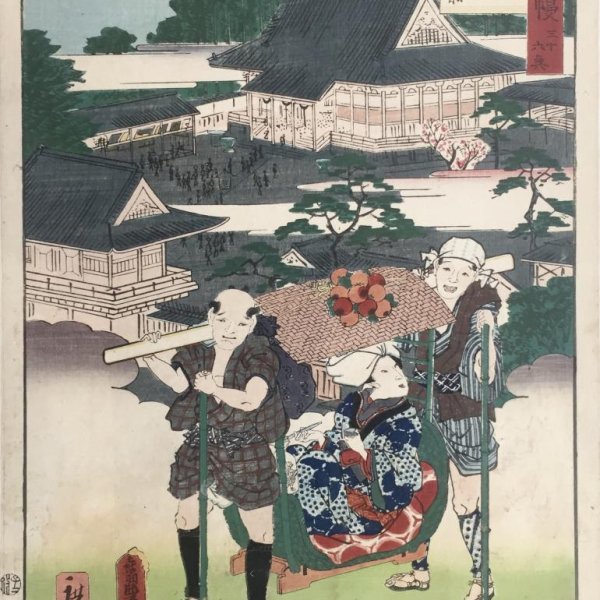 KUNISADA Utagawa, dit TOYOKUNI III and HIROSHIGE II