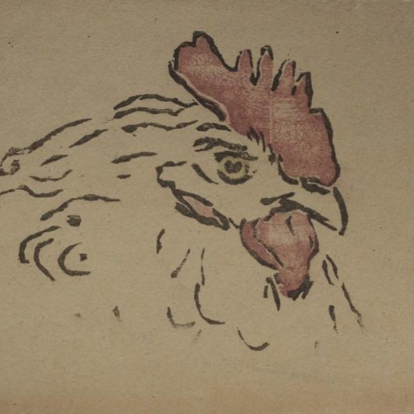 FRENCH SCHOOL OF THE 19TH CENTURY