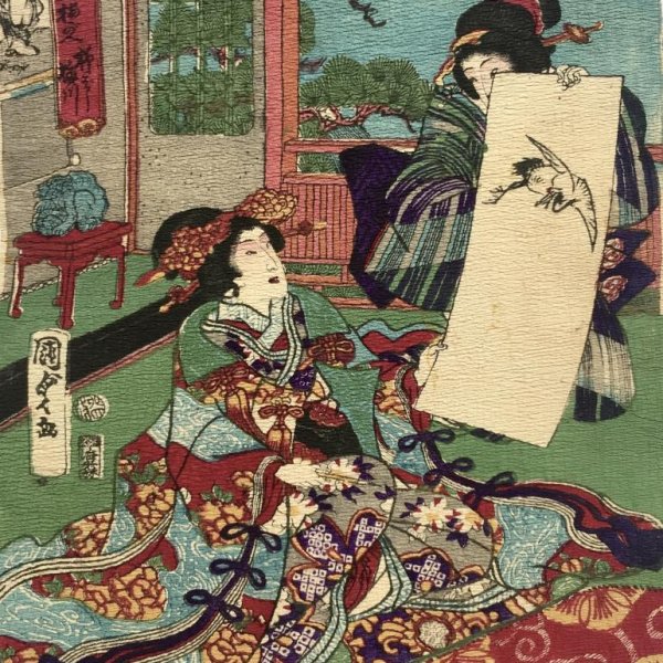 KUNISADA Utagawa, dit TOYOKUNI III