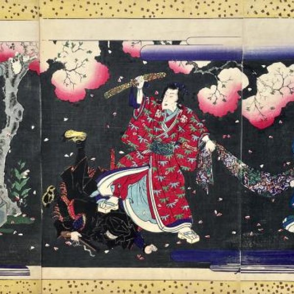 KUNISADA II Utagawa