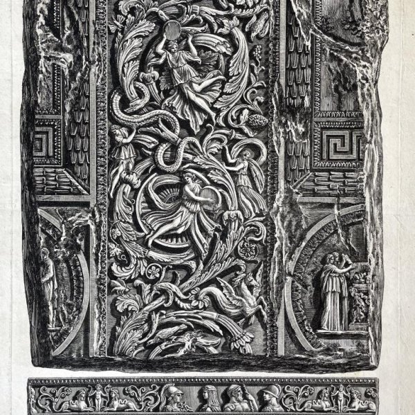 PIRANESI Giovanni Battista (PIRANESE)