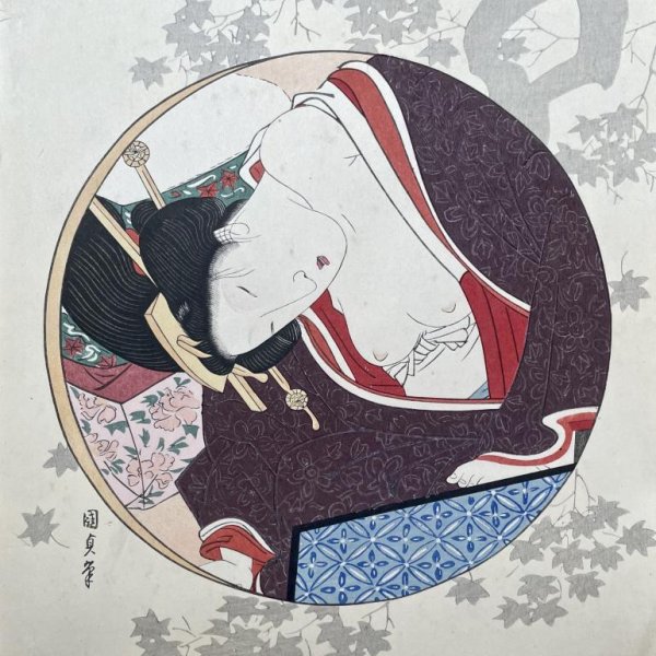 KUNISADA Utagawa, dit TOYOKUNI III (after)