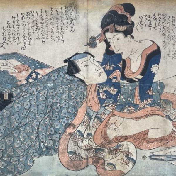 JAPANESE SCHOOL OF THE XIXTH