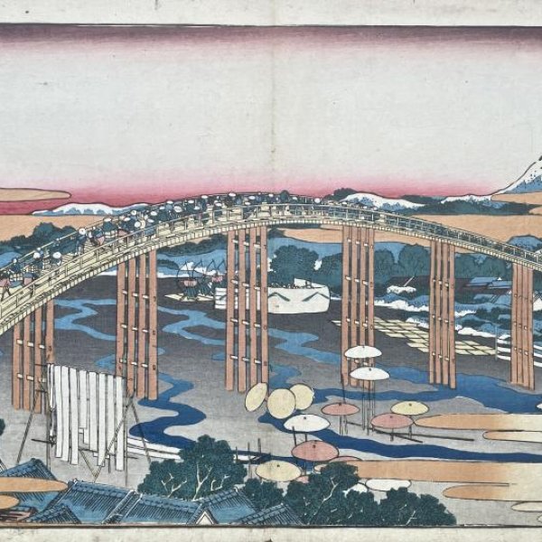HOKUSAI Katsushika (after)