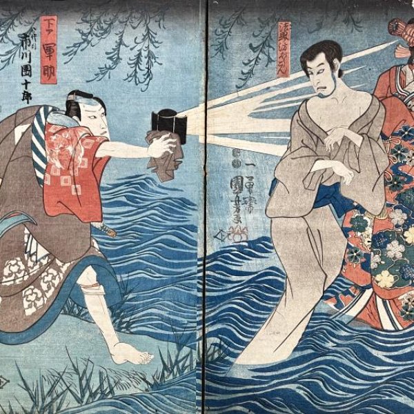 KUNIYOSHI Utagawa