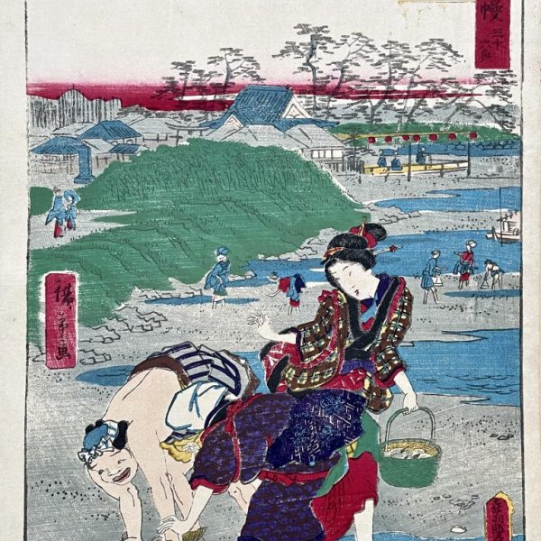KUNISADA Utagawa, dit TOYOKUNI III and HIROSHIGE II